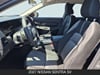 14 imagen en miniatura de 2027 Nissan Sentra SV