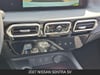 23 thumbnail image of  2027 Nissan Sentra SV
