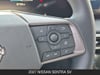 18 thumbnail image of  2027 Nissan Sentra SV