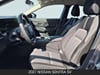 14 thumbnail image of  2027 Nissan Sentra SV