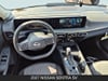 13 thumbnail image of  2027 Nissan Sentra SV