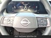 12 thumbnail image of  2027 Nissan Sentra SV