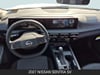 13 thumbnail image of  2027 Nissan Sentra SV