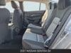 16 thumbnail image of  2027 Nissan Sentra SV