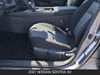 15 imagen en miniatura de 2027 Nissan Sentra SV