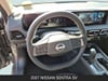 12 thumbnail image of  2027 Nissan Sentra SV