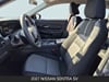 14 thumbnail image of  2027 Nissan Sentra SV