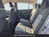 16 thumbnail image of  2027 Nissan Sentra SV