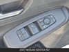 25 thumbnail image of  2027 Nissan Sentra SV