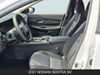 14 imagen en miniatura de 2027 Nissan Sentra SV