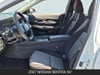 14 thumbnail image of  2027 Nissan Sentra SV