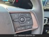18 thumbnail image of  2027 Nissan Sentra SV