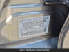 26 thumbnail image of  2027 Nissan Sentra SV