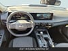 13 thumbnail image of  2027 Nissan Sentra SV