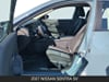 14 imagen en miniatura de 2027 Nissan Sentra SV