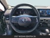 12 thumbnail image of  2027 Nissan Sentra SV