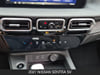 22 thumbnail image of  2027 Nissan Sentra SV