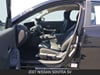 14 thumbnail image of  2027 Nissan Sentra SV