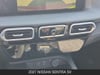 23 thumbnail image of  2027 Nissan Sentra SV