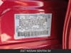 24 thumbnail image of  2027 Nissan Sentra SV