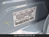 26 thumbnail image of  2027 Nissan Sentra SV
