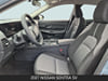 14 thumbnail image of  2027 Nissan Sentra SV