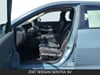 14 thumbnail image of  2027 Nissan Sentra SV