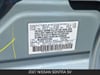 24 thumbnail image of  2027 Nissan Sentra SV