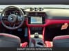 13 imagen en miniatura de 2027 Nissan Z Performance