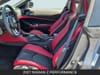 14 imagen en miniatura de 2027 Nissan Z Performance