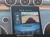 22 thumbnail image of  2023 Mercedes-Benz GLC GLC 300