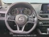 12 thumbnail image of  2023 Nissan Altima 2.5 SR