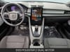 13 thumbnail image of  2023 Polestar 2 Long Range Dual Motor