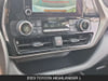 23 thumbnail image of  2023 Toyota Highlander LE