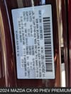 28 thumbnail image of  2024 Mazda CX-90 PHEV Premium