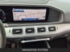 29 thumbnail image of  2024 Mercedes-Benz GLS GLS 63 AMG®