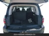 24 thumbnail image of  2024 Nissan Armada SV