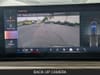 18 thumbnail image of  2025 BMW X5 xDrive50e