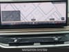 17 thumbnail image of  2025 BMW X5 xDrive50e