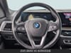12 thumbnail image of  2025 BMW X5 xDrive50e