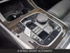 16 thumbnail image of  2025 BMW X5 xDrive50e