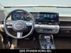 13 thumbnail image of  2025 Hyundai Kona SEL