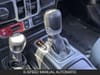 20 thumbnail image of  2025 Jeep Wrangler Rubicon