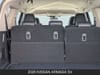 21 thumbnail image of  2026 Nissan Armada SV