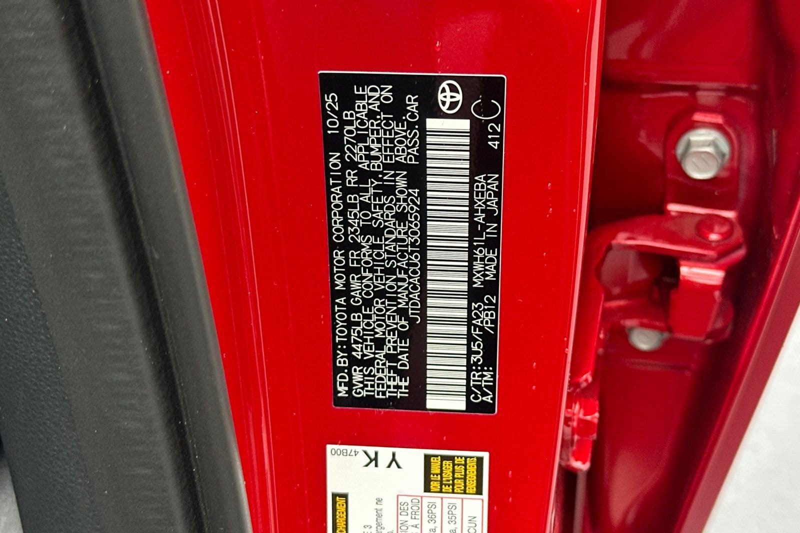2026 Toyota Prius Plug-in Hybrid SE - Photo 26