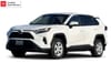 1 placeholder image of  2025 Toyota RAV4 LE