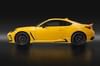 2026 Toyota GR86 Yuzu Edition