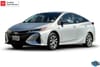 1 placeholder image of  2022 Toyota Prius Prime LE