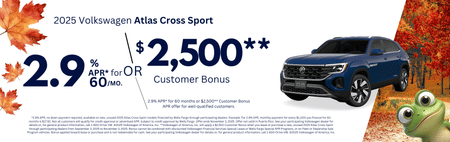 Finance Special Atlas Cross Sport