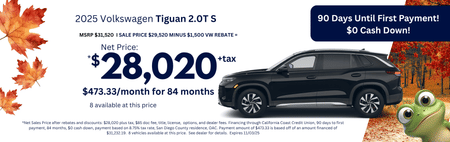 Tiguan Finance Special